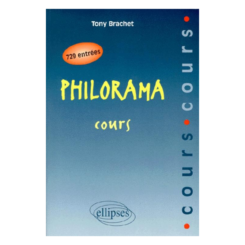 Philorama - Cours
