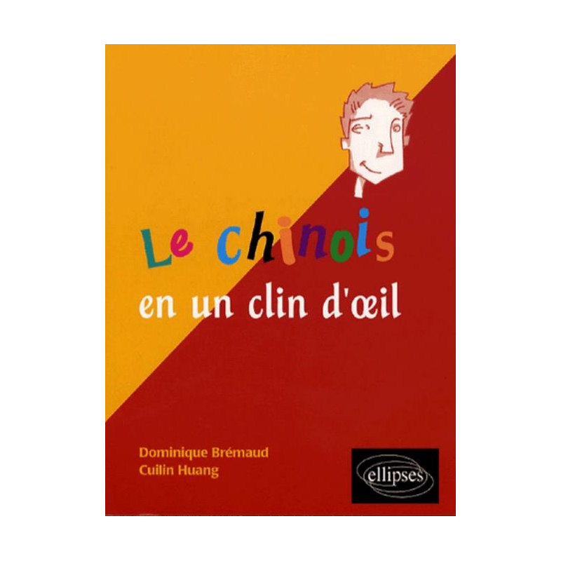 Le chinois en un clin d'œil