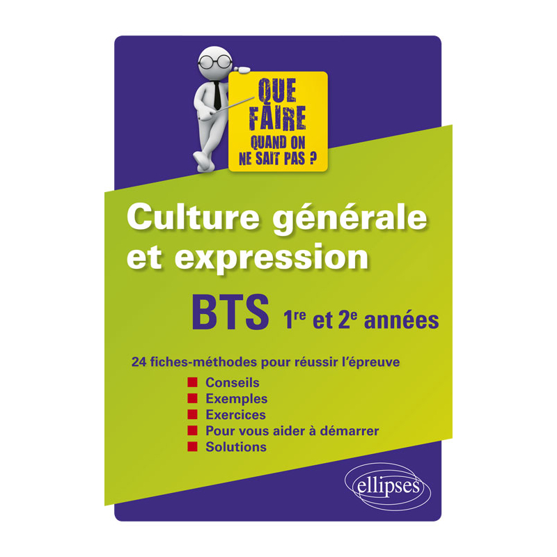 BTS Culture générale et expression 1re et 2e années