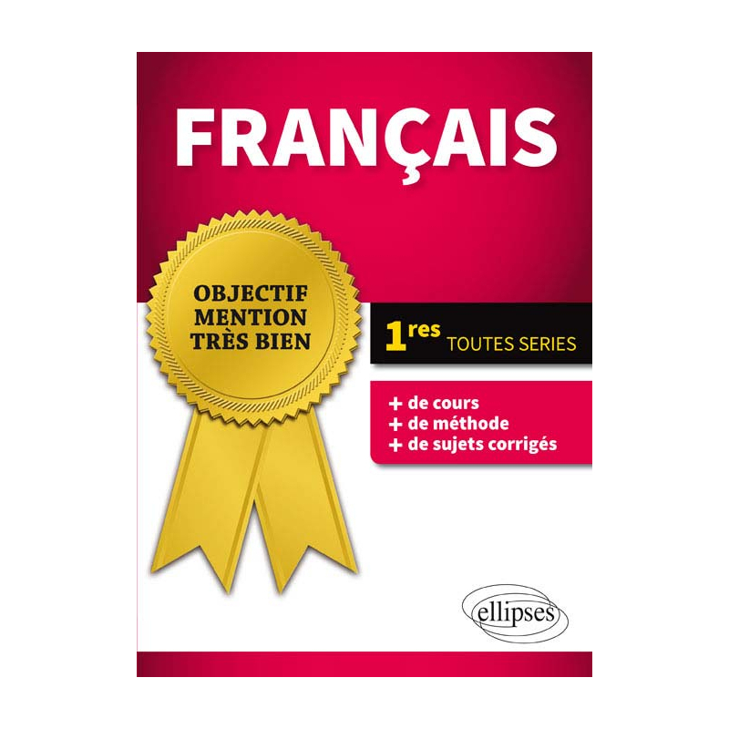 Français - 1res toutes séries