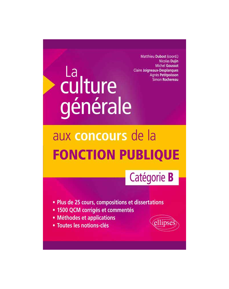 La culture générale aux concours de la fonction publique de catégorie B