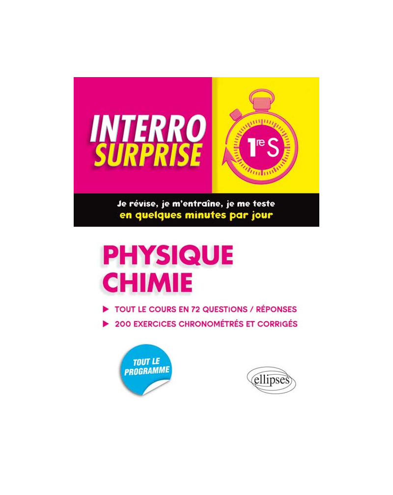 Physique chimie - Première S