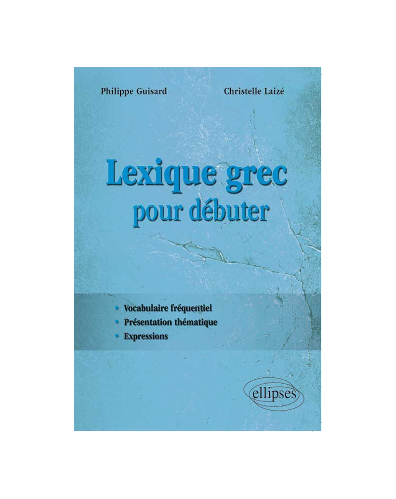 Lexique grec pour débuter