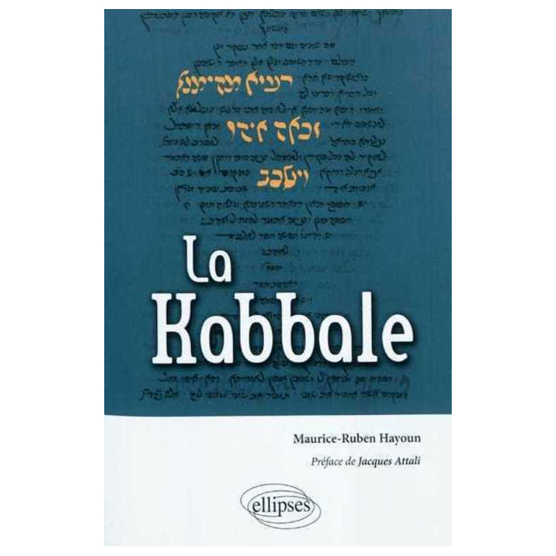 La Kabbale