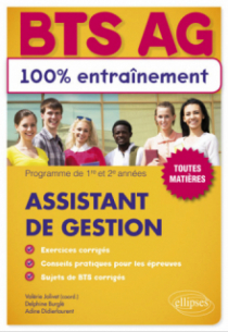 BTS AG (Assistant de gestion)