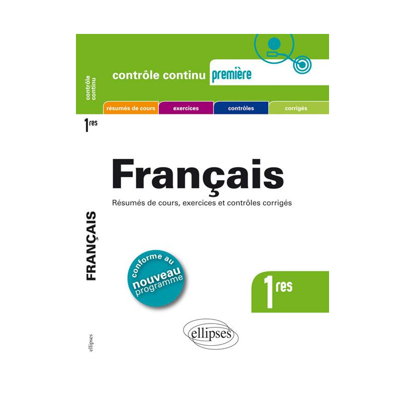 Français - 1re
