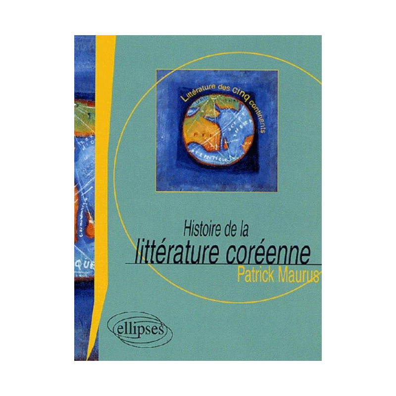 Histoire de la littérature coréenne