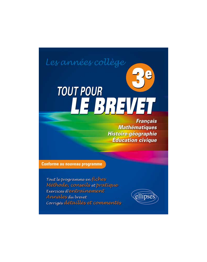 Tout pour le Brevet - 3e - nouveau programme - nouvelle édition