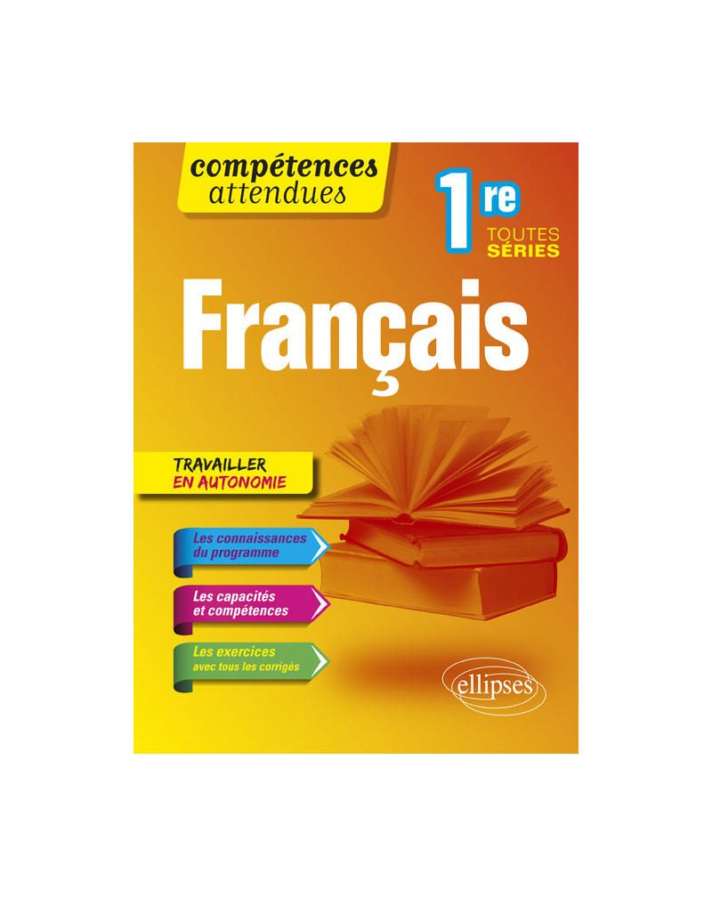 Français - Première toutes séries