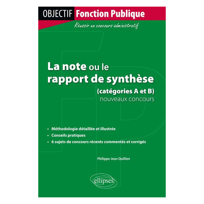 La note ou le rapport de synthèse