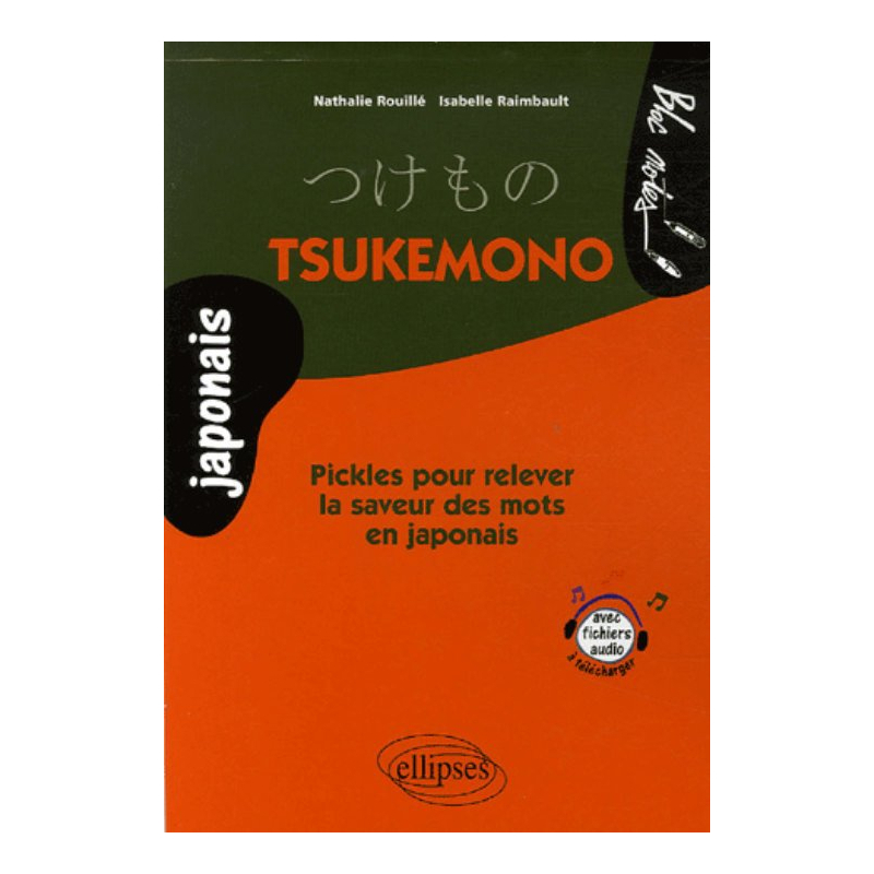 Tsukemono - Pickles pour relever la saveur des mots en japonais