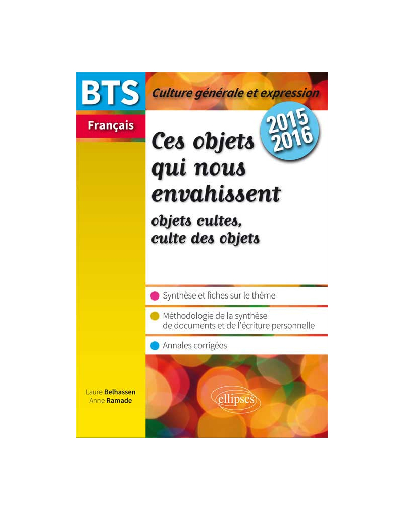 Ces objets qui nous envahissent