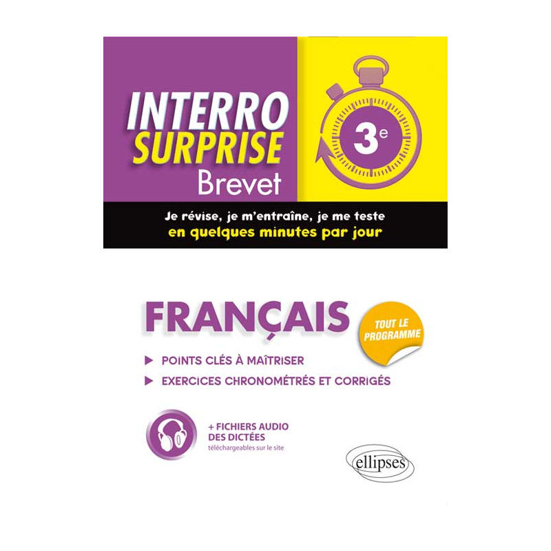 Français - Troisième /Brevet