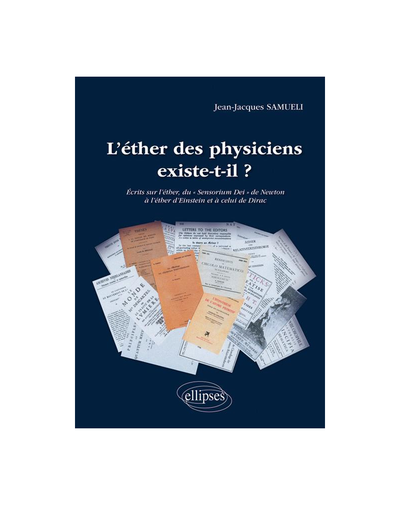 L'éther des physiciens existe-t-il ?