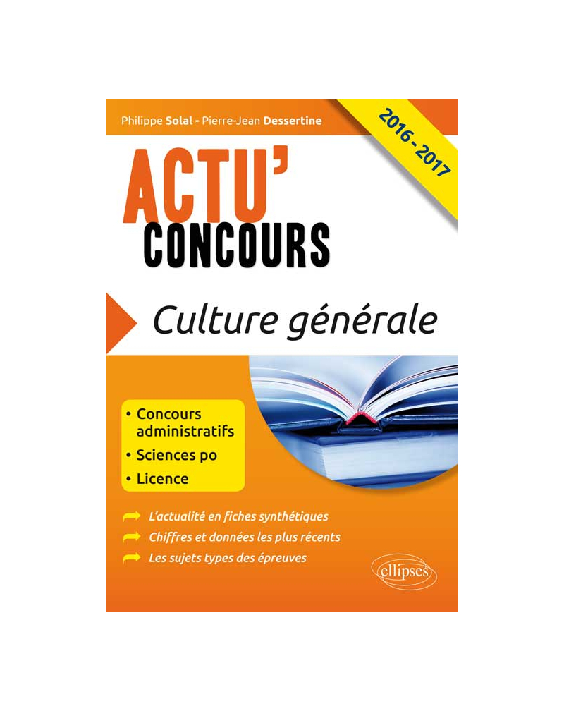 Culture Générale 2016-2017