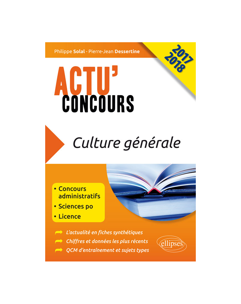 Culture générale - concours 2017-2018