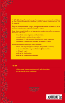 Le chinois par l'exercice. A2-B2