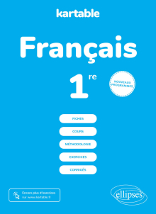 Français - Première - nouveaux programmes