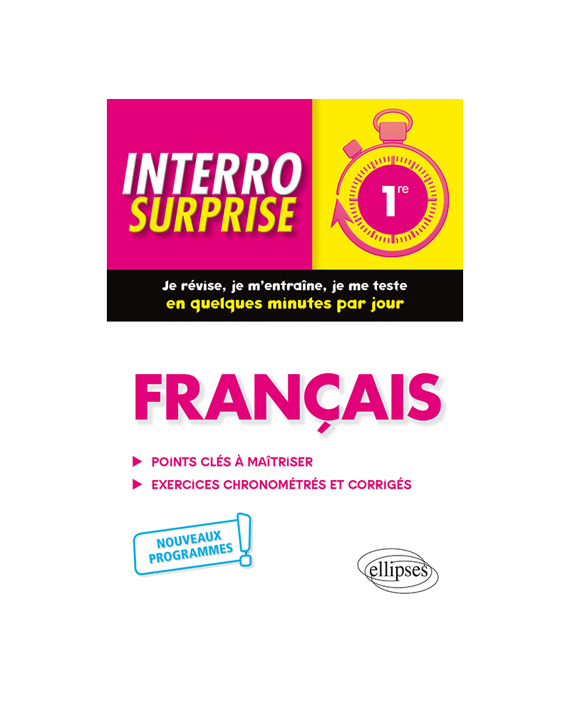 Français - Première - nouveaux programmes