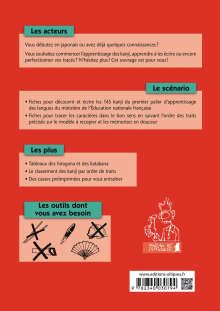 J'écris en japonais. Spécial Kanji. 145 grilles pour s’entraîner