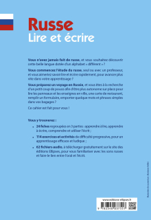 Russe. Lire et écrire. A1 (avec fichiers audio)