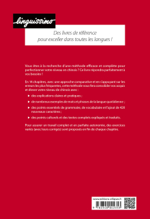 Méthode de chinois B1-B2 - Consolider et perfectionner son chinois mandarin