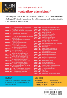 Les indispensables du contentieux administratif