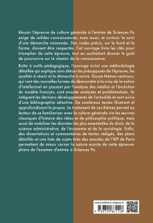 La culture générale à Sciences po