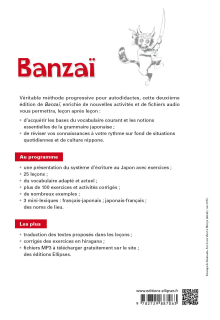 Banzaï. Méthode de japonais. 2e édition. (Avec fichiers audio)