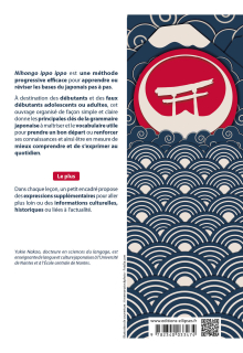 Nihongo ippo ippo. Le japonais pas à pas (A1-A2)