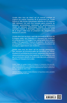 L'arabe dans tous ses états ! La grammaire arabe en tableaux