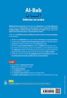 Al-Bab. Débuter en arabe. Lire, écrire, converser. Niveau A1.