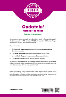 Oudatchi! - Méthode de russe - Perfectionnement - B1/B2