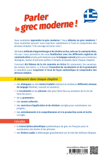 Yia sas ! Parler le grec moderne ! A1-A2 - Toutes les clés pour s'exprimer à l'oral et comprendre des phrases simples