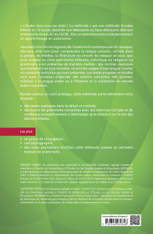 L'arabe dans tous ses états ! La méthode (avec fichiers audio) - Niveau A1 vers B1