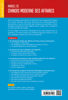 Manuel de chinois moderne des affaires A1