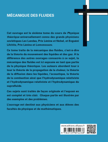 Cours de Physique théorique - Mécanique des fluides
