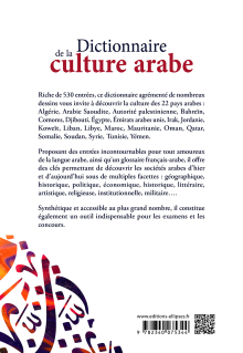 Dictionnaire de la culture arabe