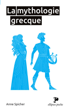 La mythologie grecque