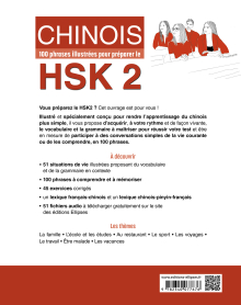 Chinois. 100 phrases illustrées pour préparer le HSK 2 - Vocabulaire, grammaire, exercices corrigés, fichiers audio