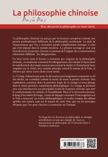 La philosophie chinoise - Penser en idéogrammes