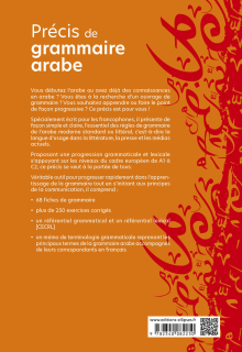 Précis de grammaire arabe avec exercices corrigés