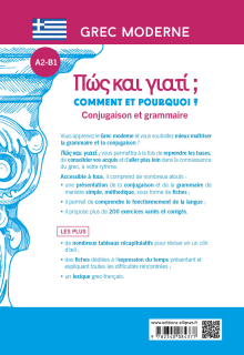 Grec moderne. Comment et pourquoi ? Conjugaison et grammaire A2-B1 - Les points essentiels pour apprendre, réviser et progresser. Avec exercices corrigés