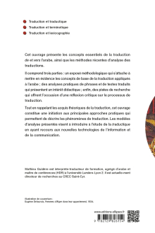 La traduction arabe - Méthodes et applications - De la traduction à la traductique