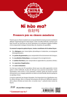 NI HAO MA? - 2e édition