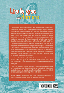 Lire le grec avec Homère - Guide pour l'apprentissage des poèmes homériques dans le texte