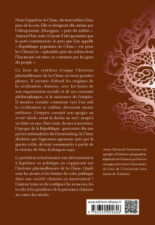 La Chine - Histoire d'une civilisation plurimillénaire - 2e édition