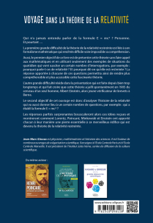 Voyage dans la théorie de la relativité