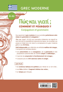 Grec moderne. Comment et pourquoi ? Conjugaison et grammaire B1-B2 - Les points essentiels pour apprendre, réviser et progresser. Avec exercices corrigés