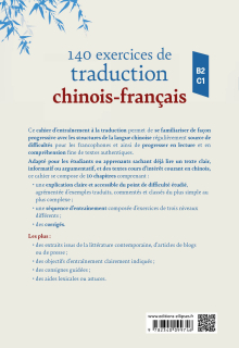 140 exercices de traduction chinois-français - B2-C1